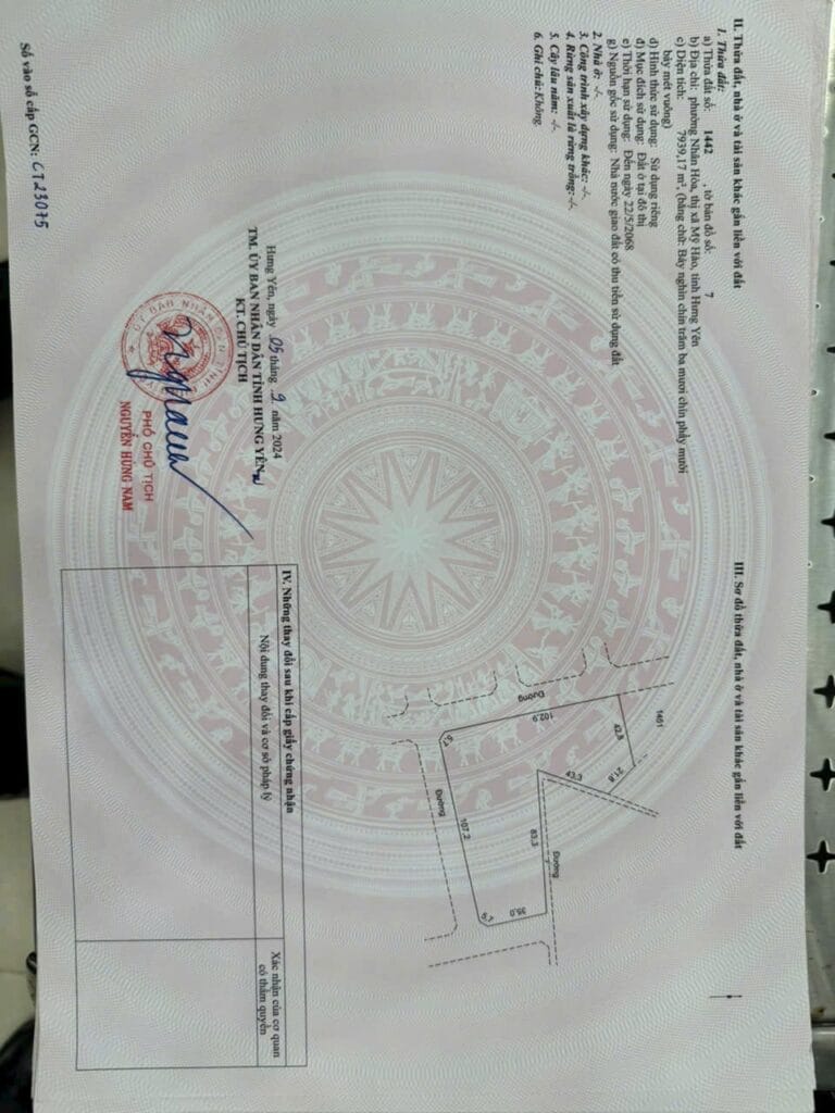 so tong majestic city